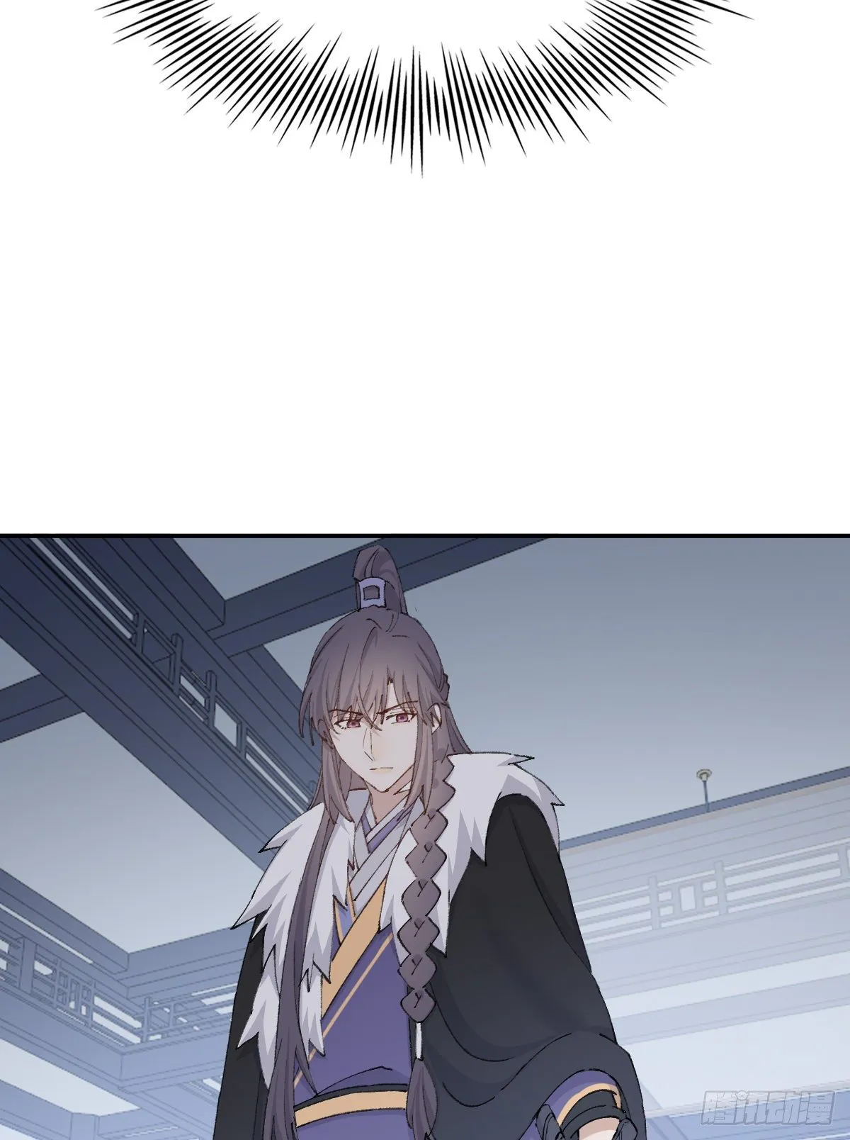 上当了 第5页