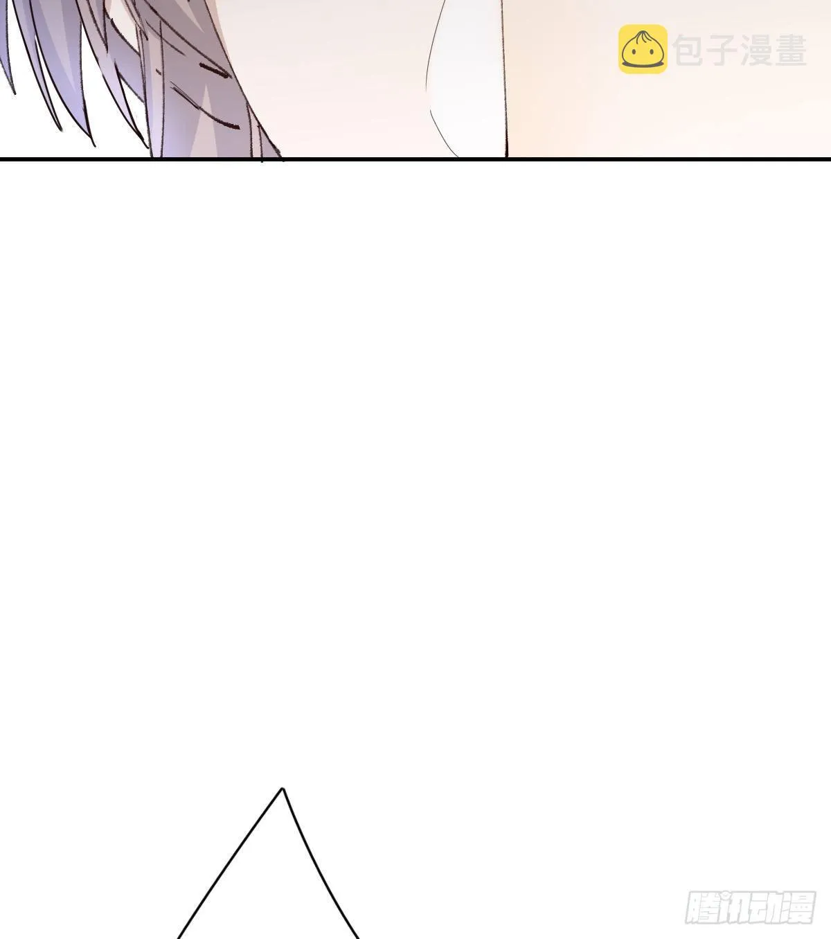 上当了 第7页