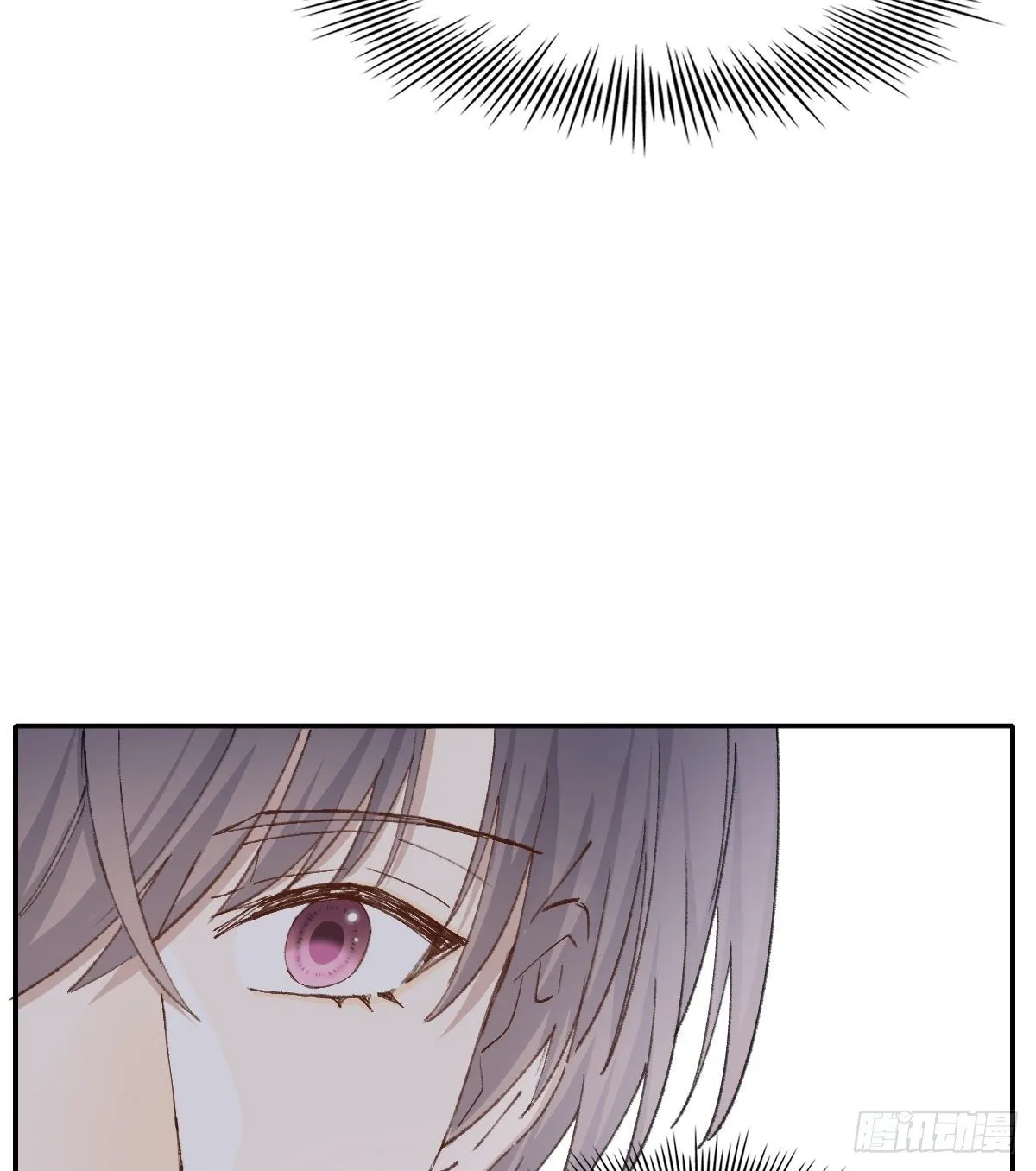 上当了 第22页