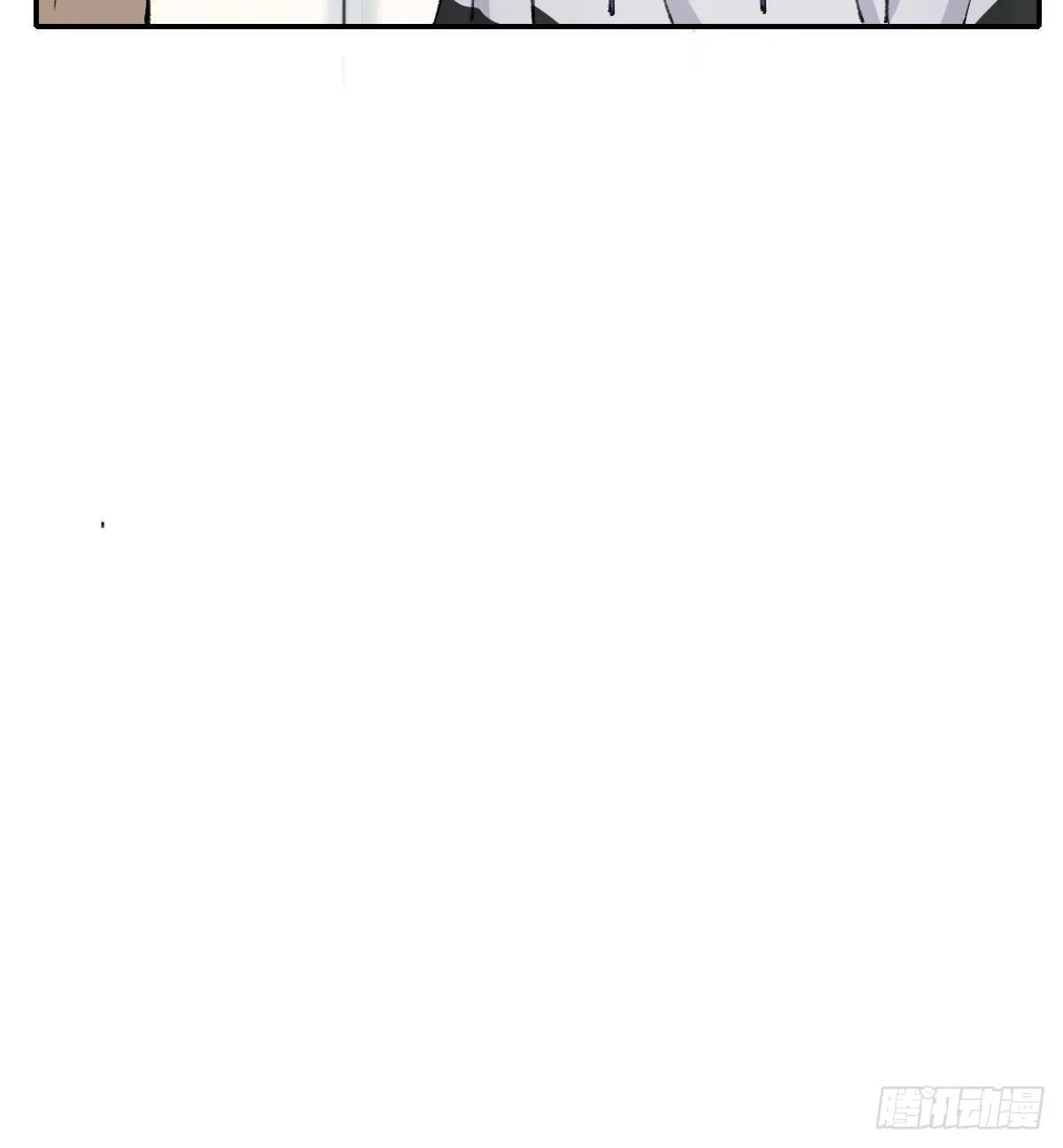 追上去 第7页