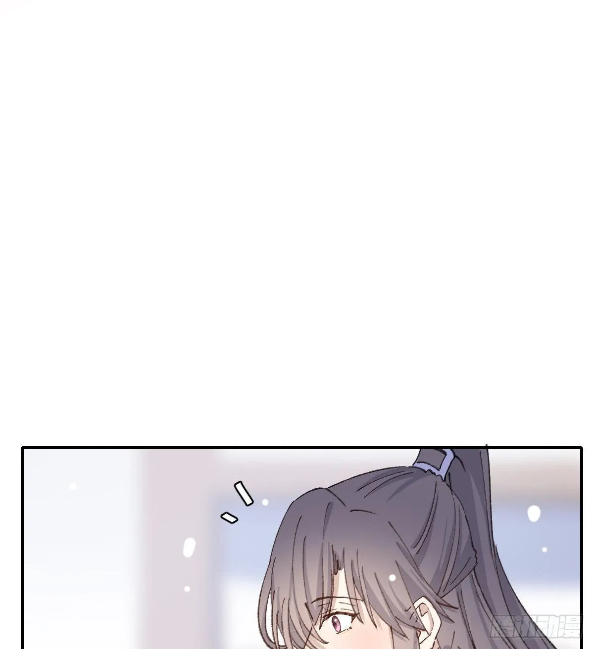 追上去 第45页