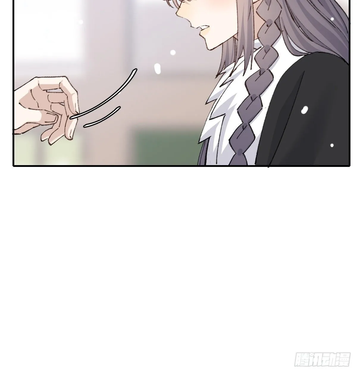 追上去 第46页