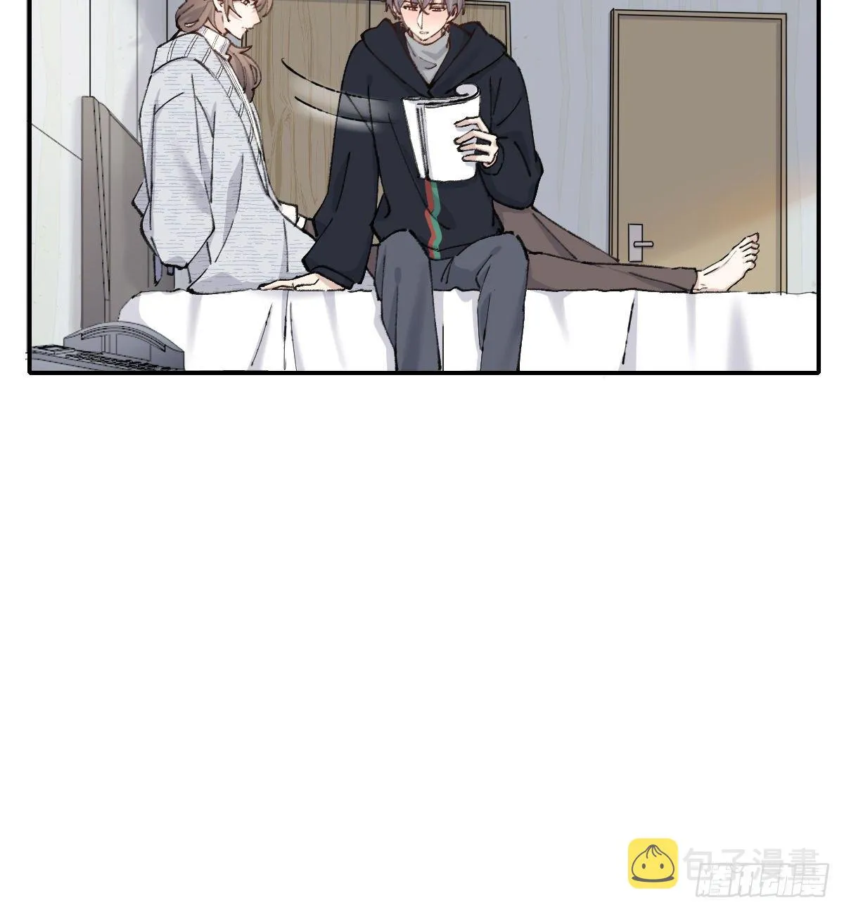 只是对你 第9页