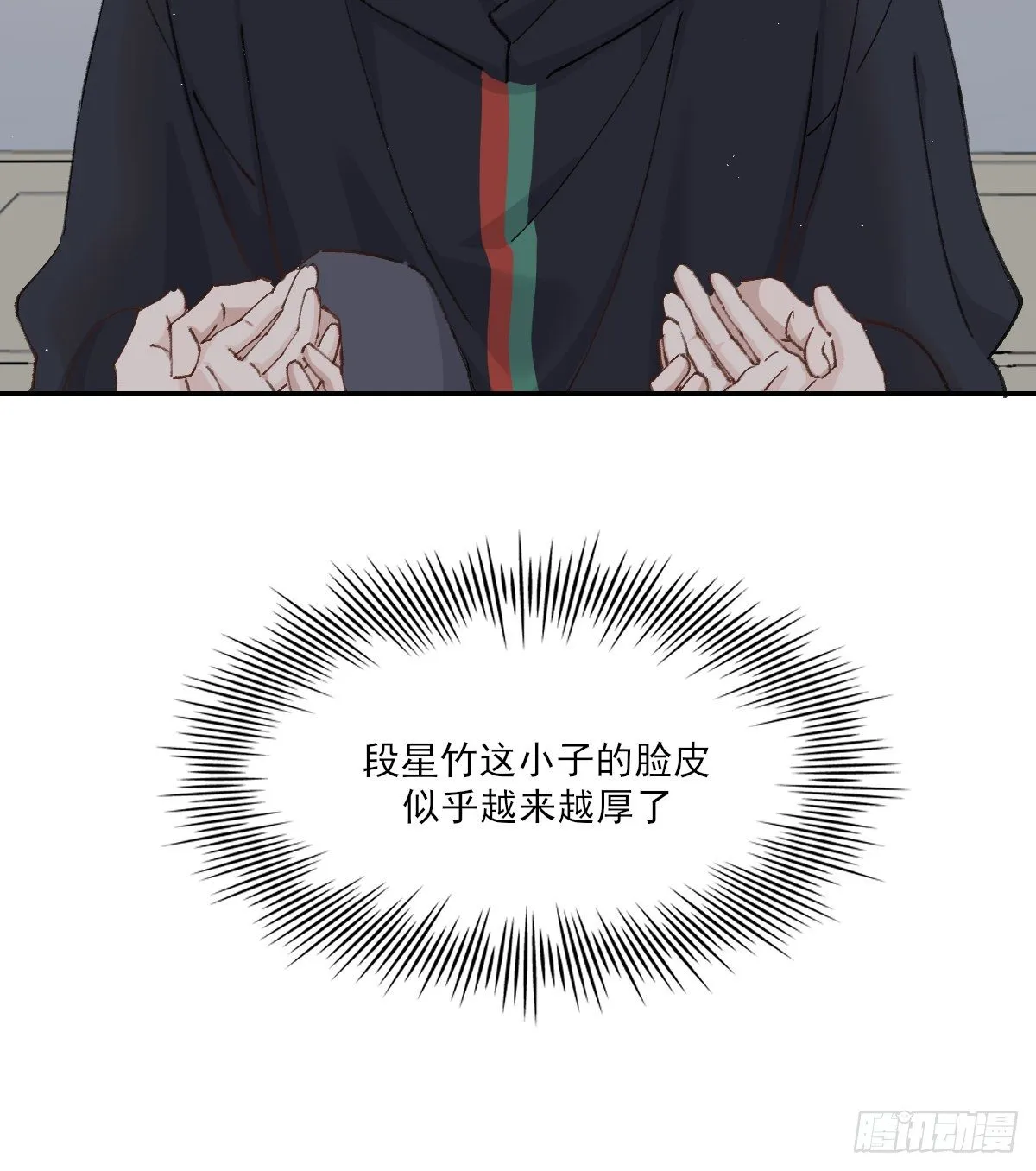 梦 第4页