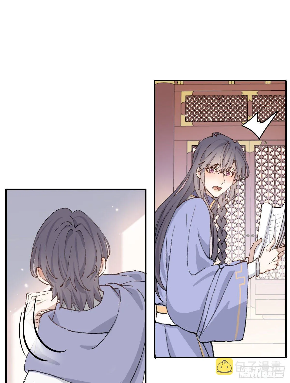 梦 第5页