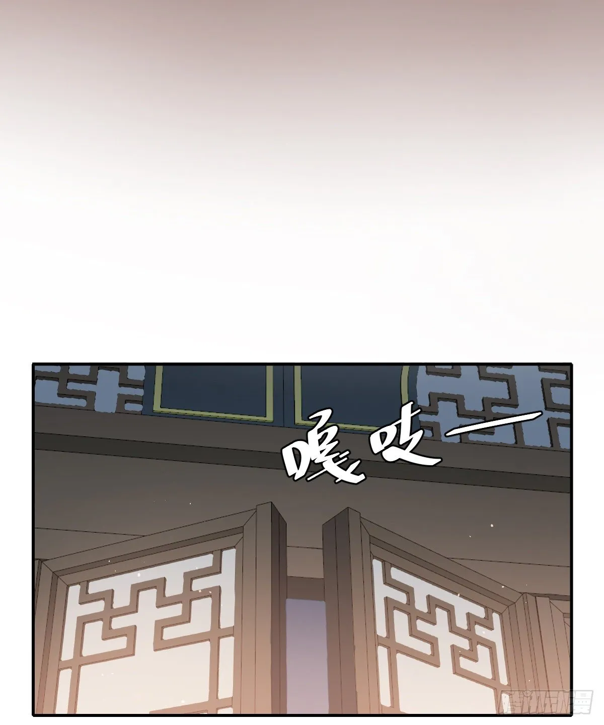 梦 第20页