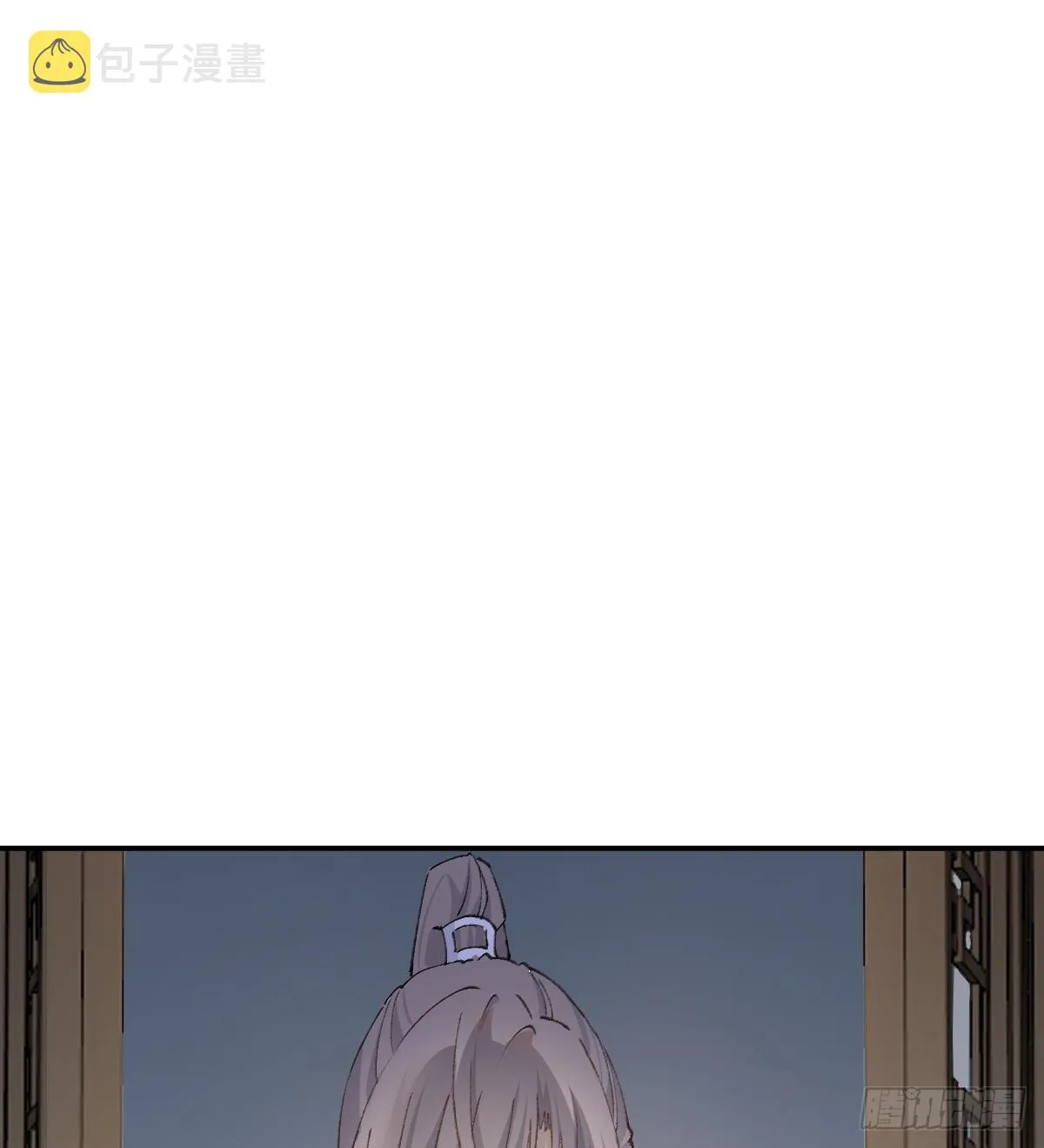 梦 第21页