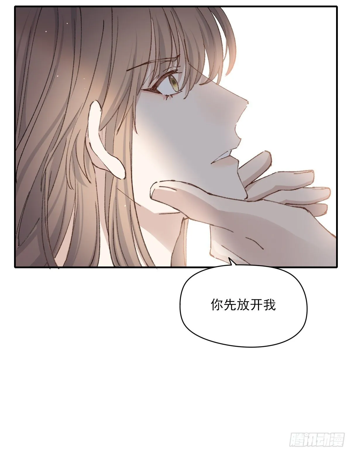 梦 第30页
