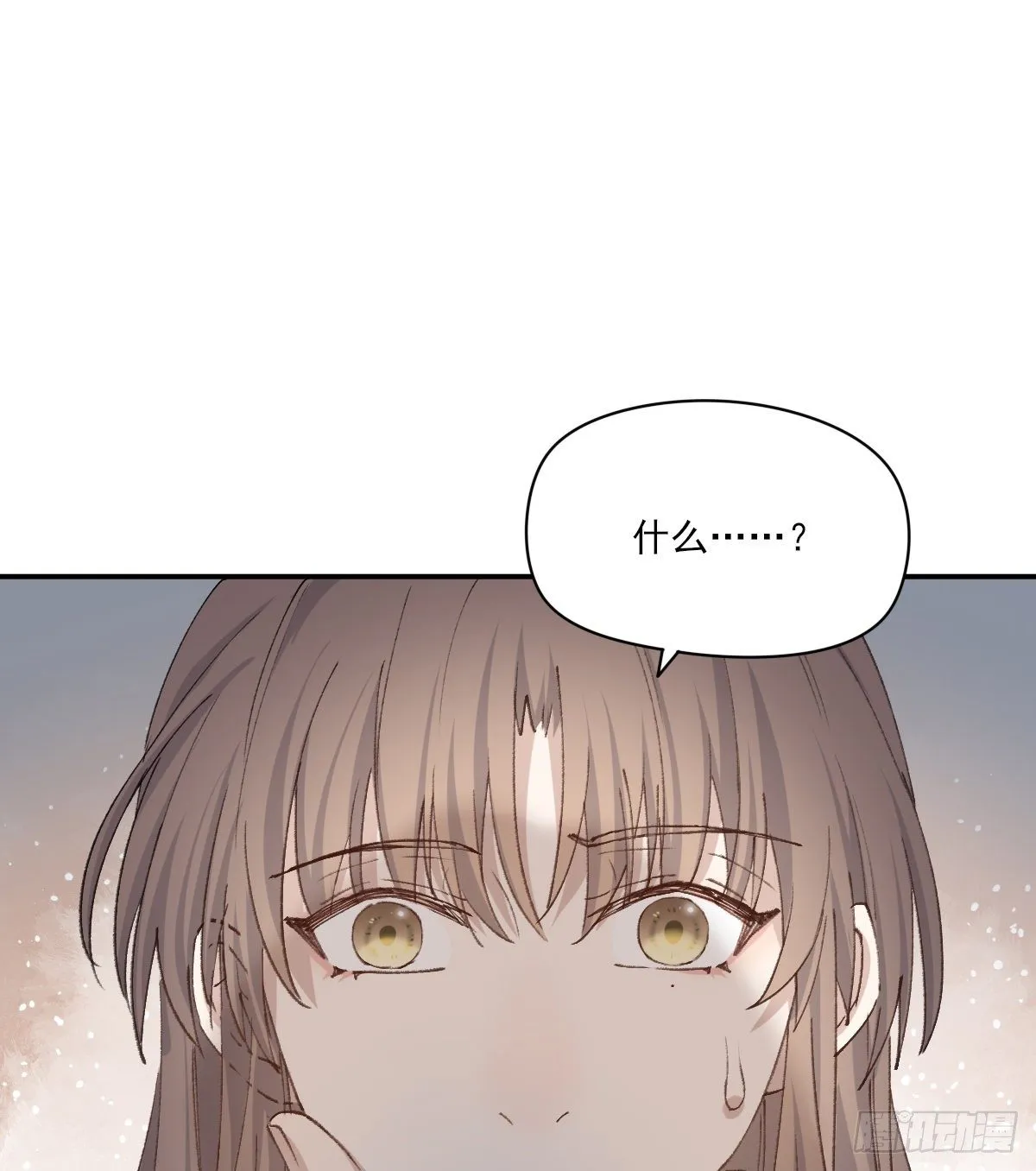 梦 第32页