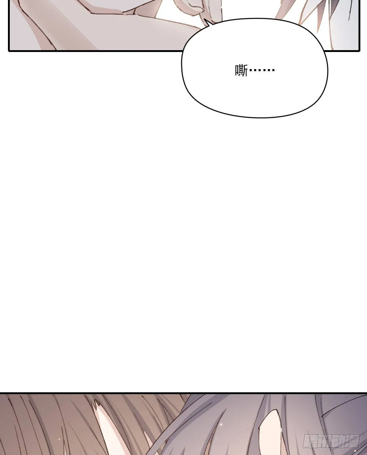 梦 第39页
