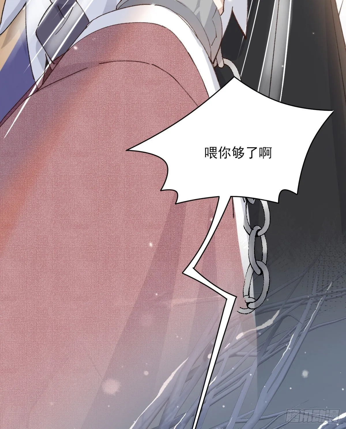 梦 第42页