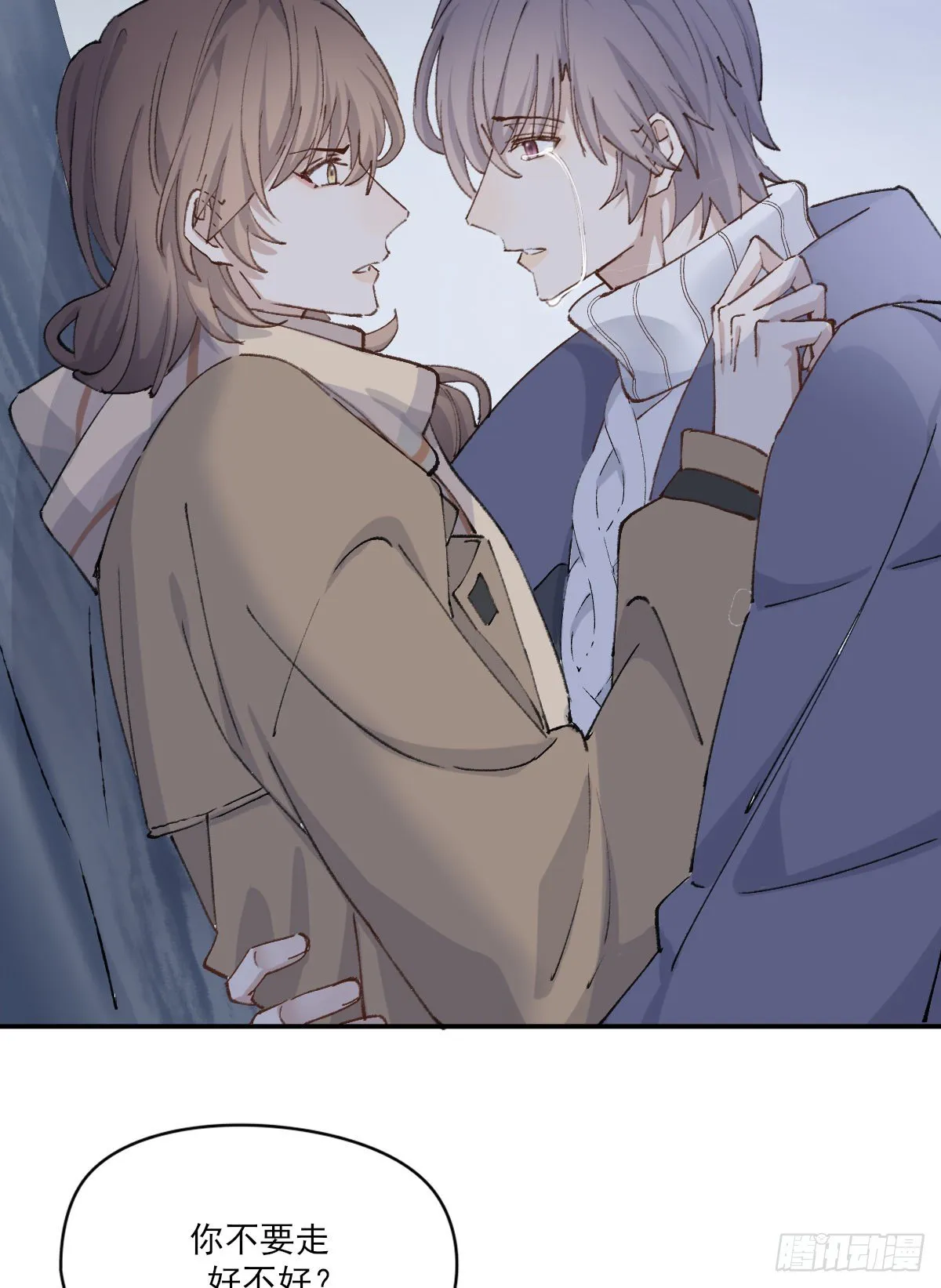 梦 第44页