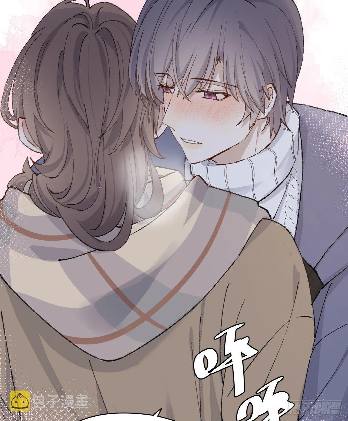 梦 第53页