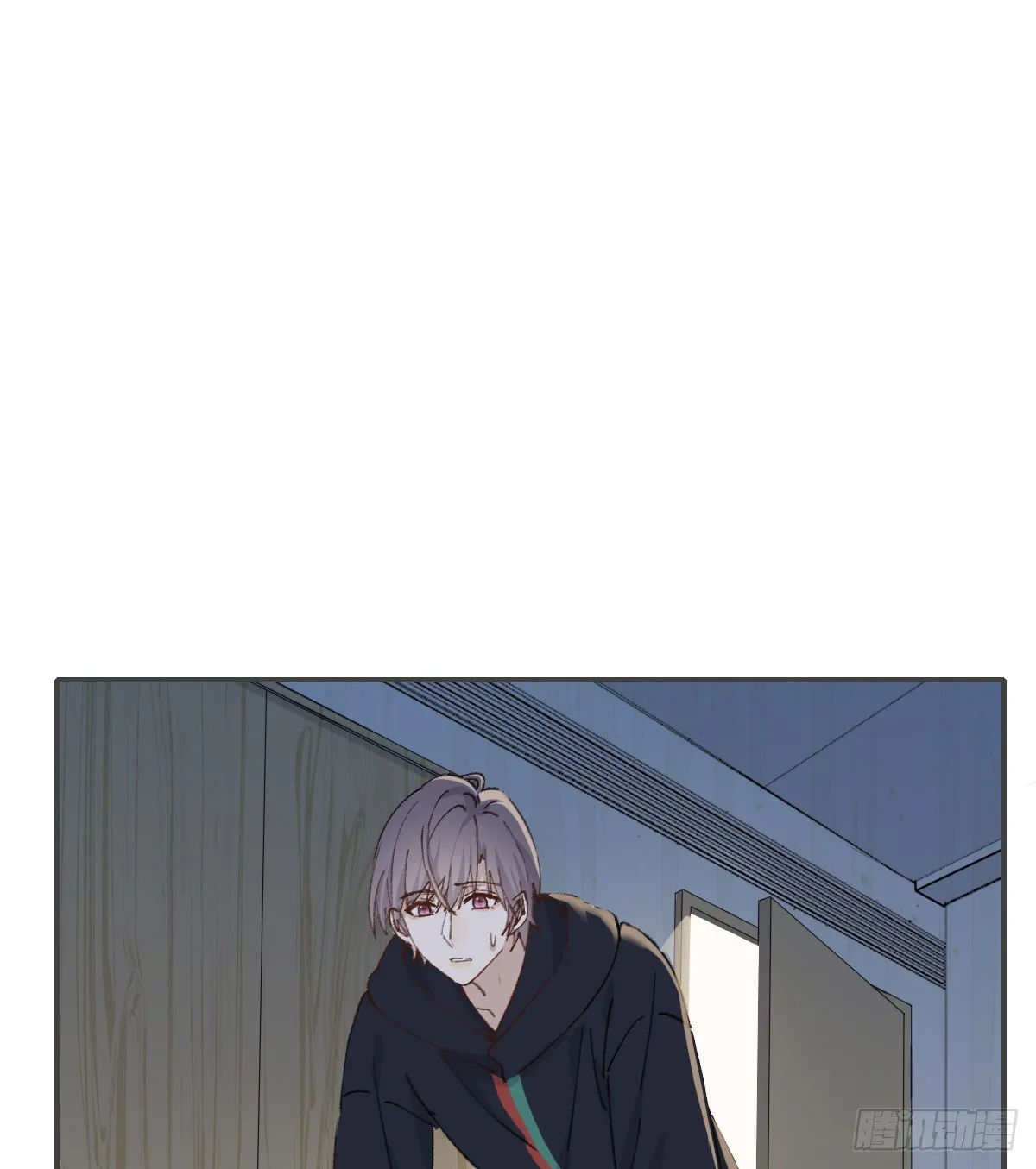 梦 第56页