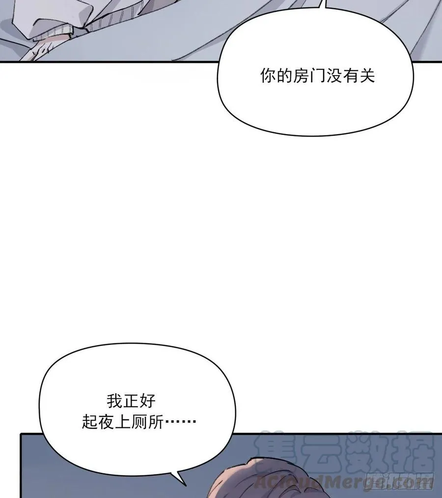 “嘘” 第7页