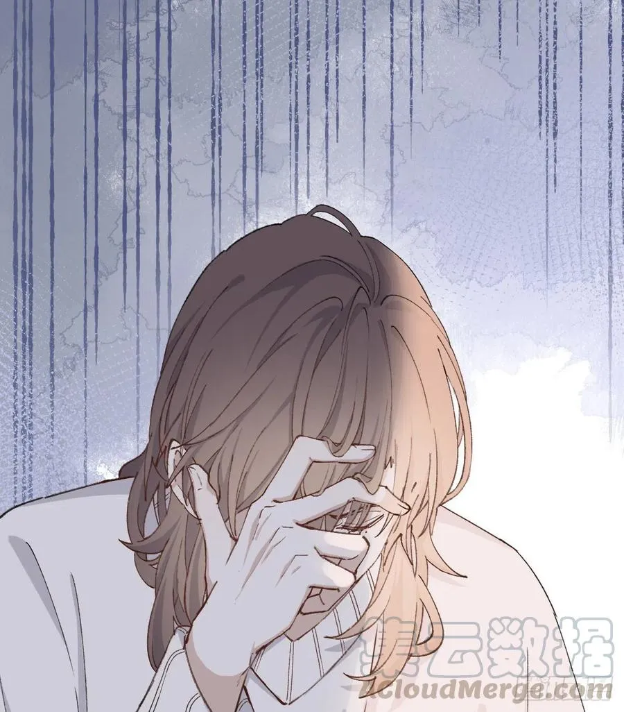 “嘘” 第13页