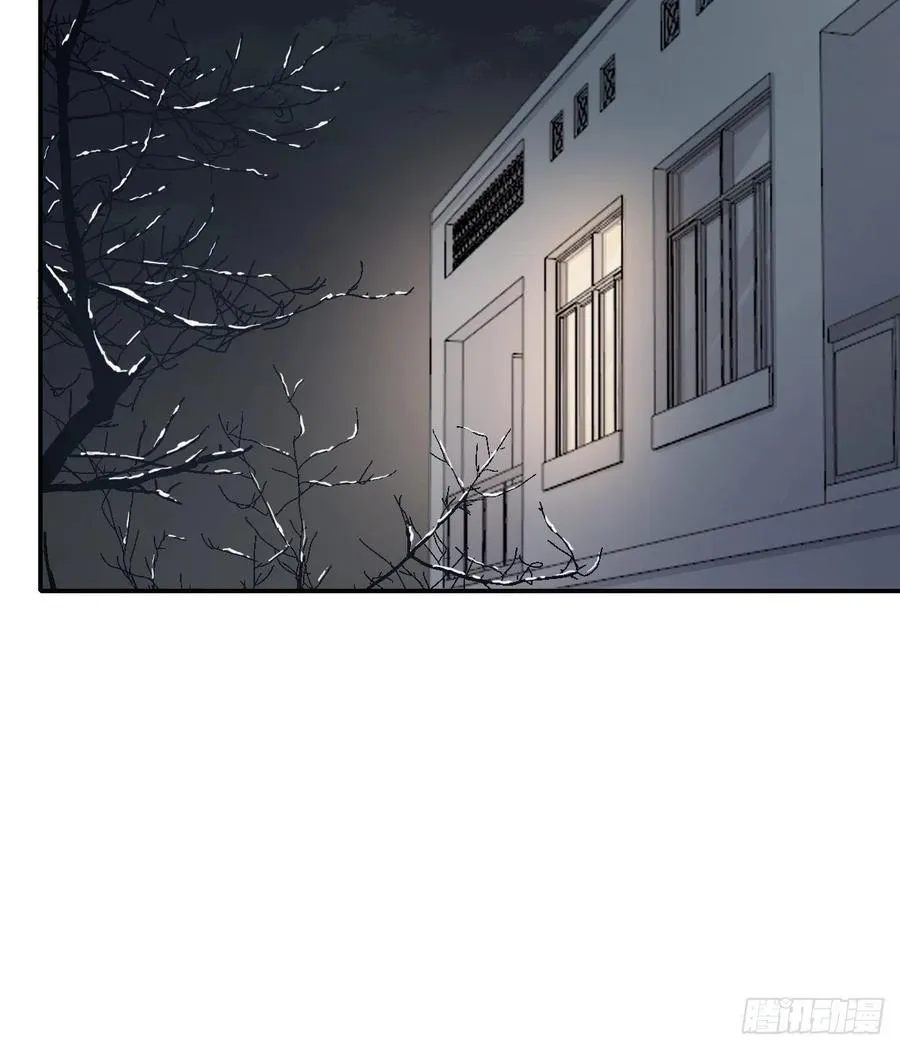 “嘘” 第21页