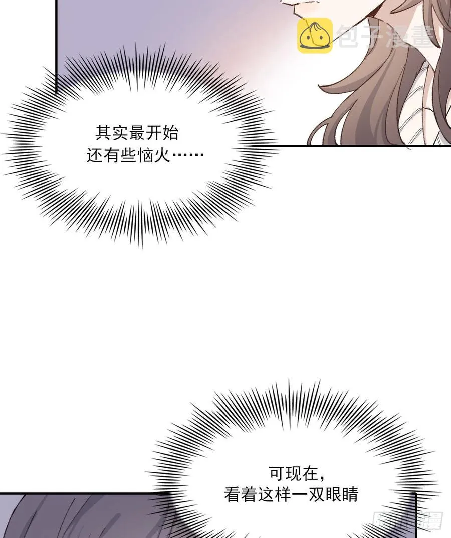 “嘘” 第26页