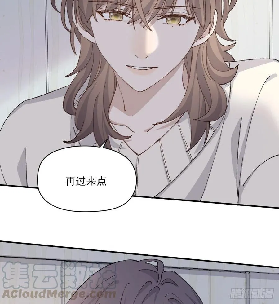 “嘘” 第34页