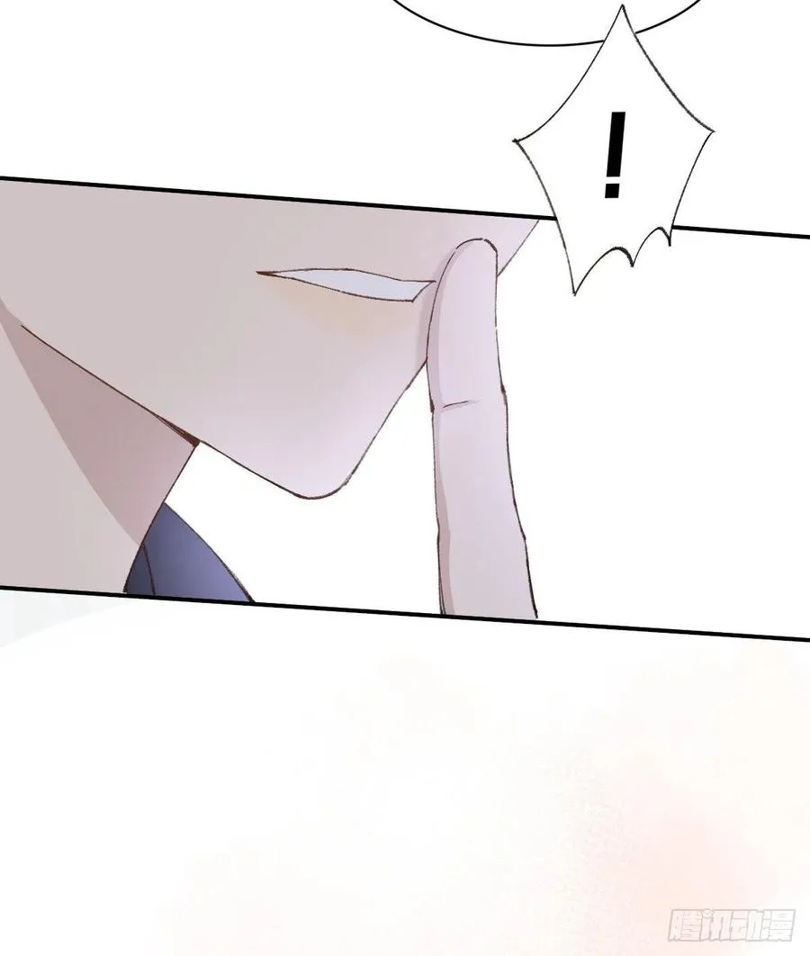 “嘘” 第36页