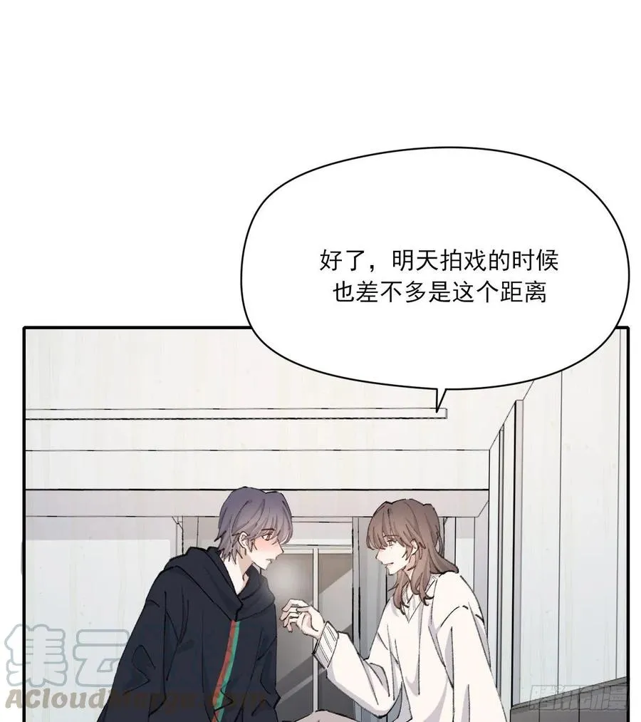 “嘘” 第43页