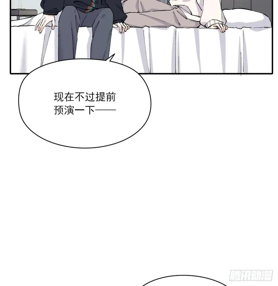 “嘘” 第44页