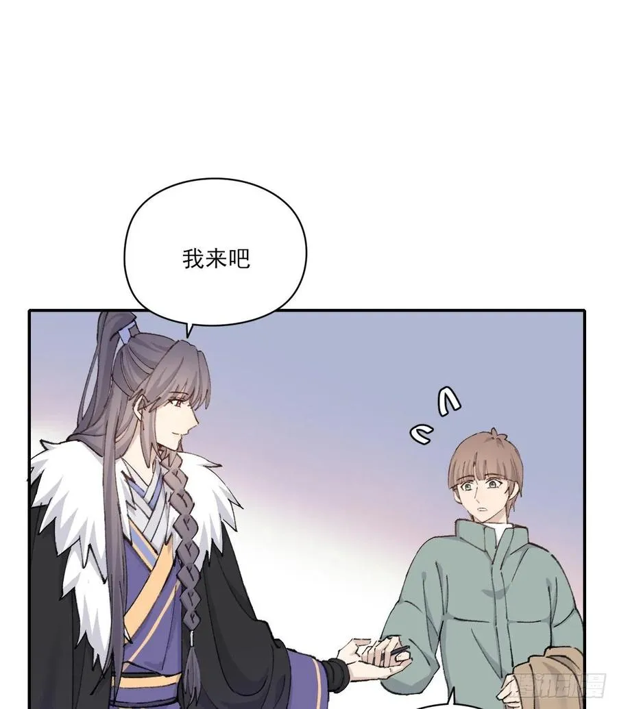 习惯 第9页