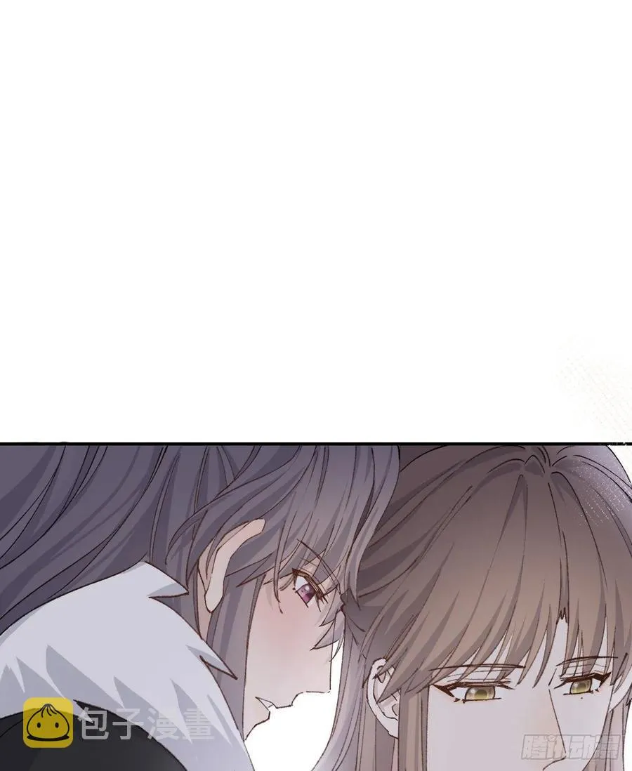 习惯 第12页