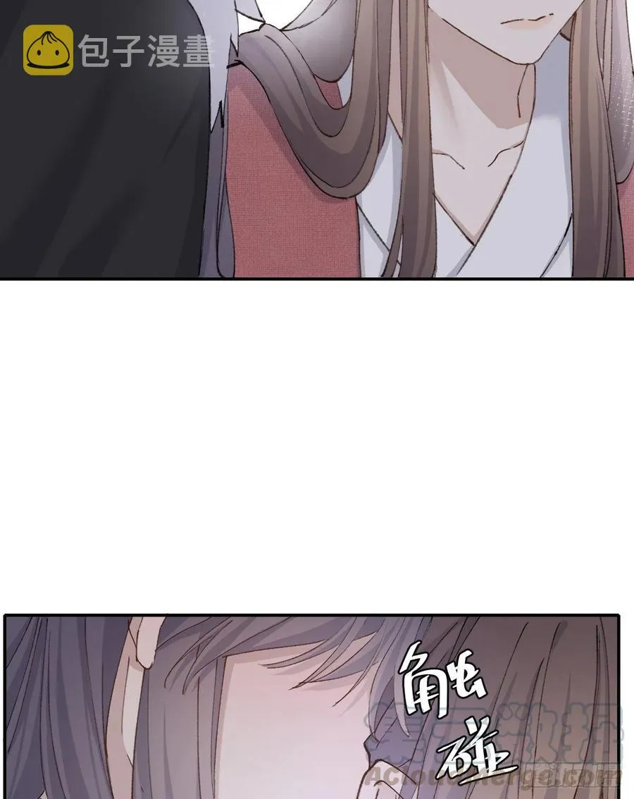 习惯 第13页