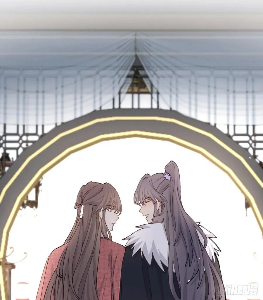 习惯 第23页