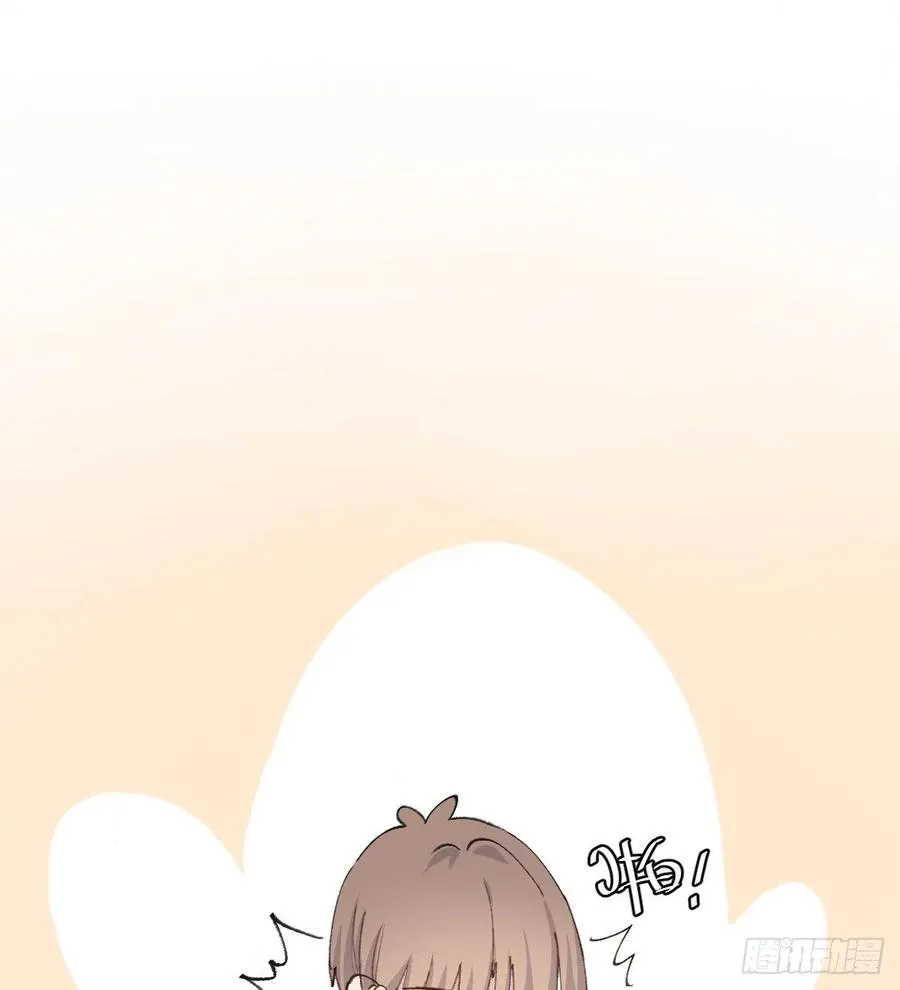习惯 第26页