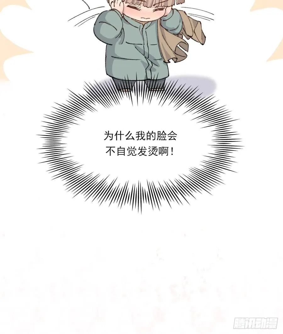 习惯 第27页