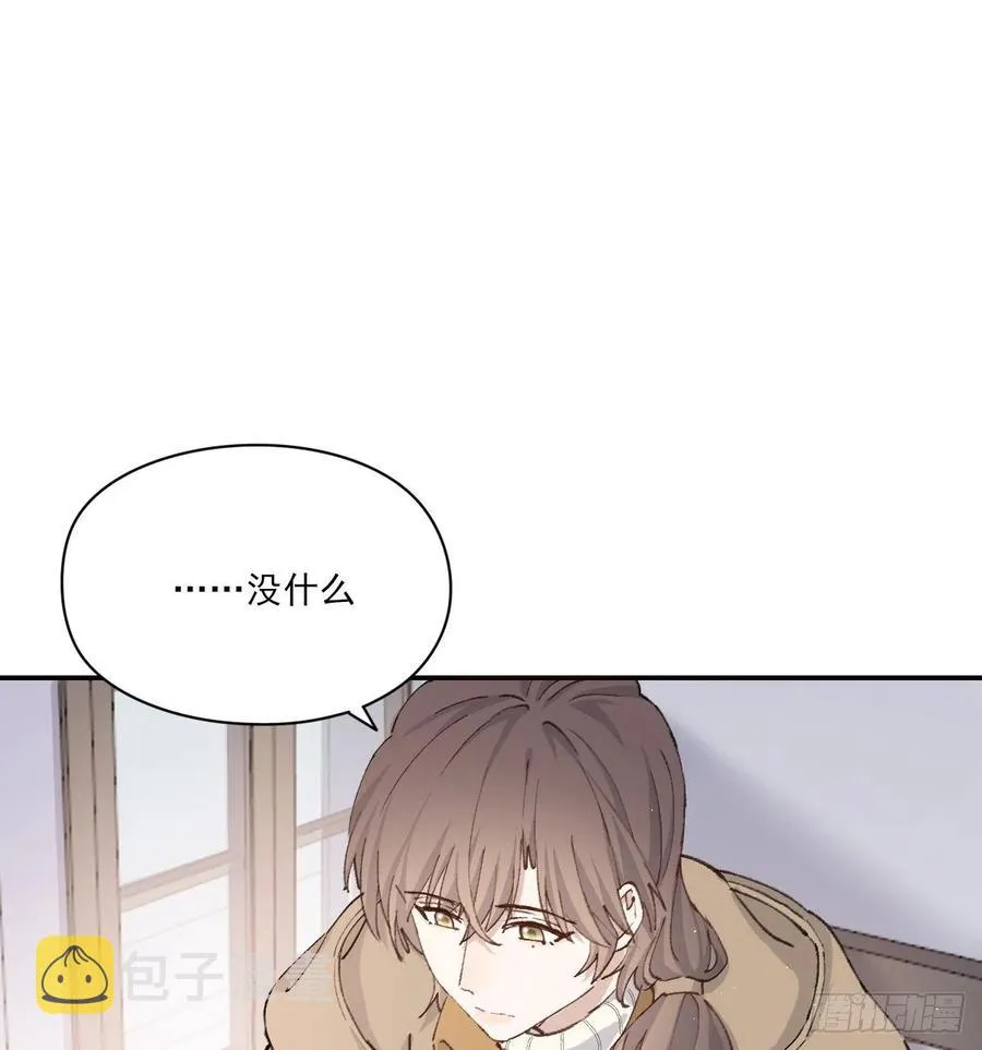 习惯 第33页