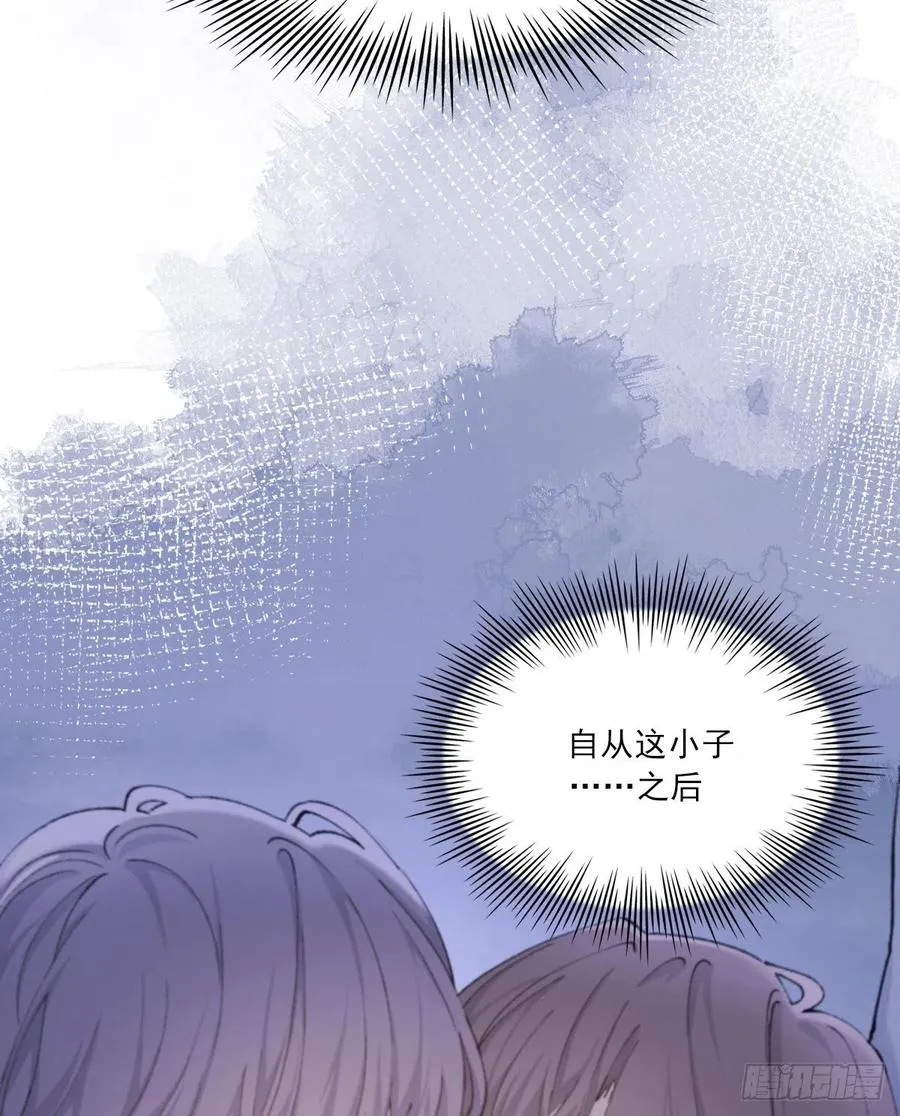 习惯 第35页