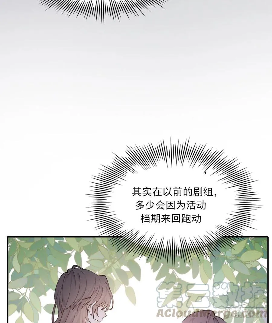 习惯 第40页