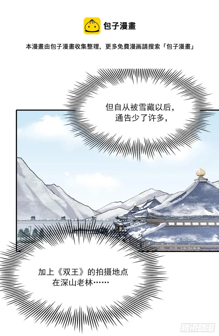 习惯 第42页