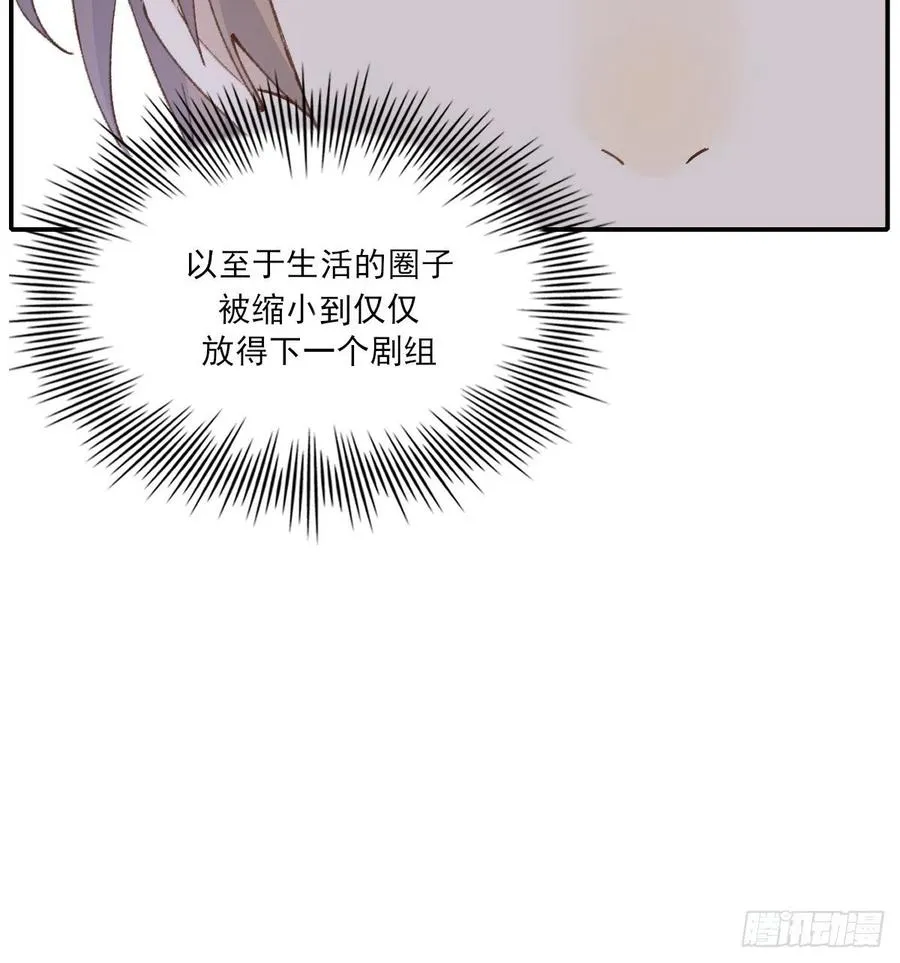 习惯 第44页