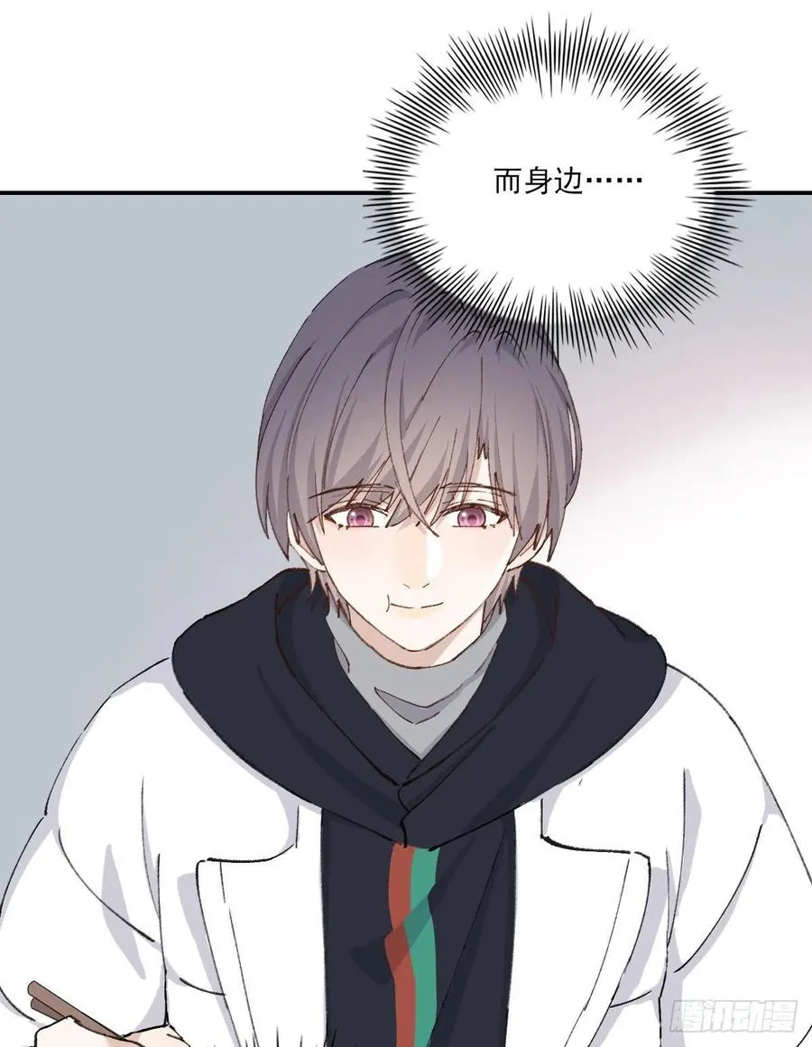 习惯 第45页