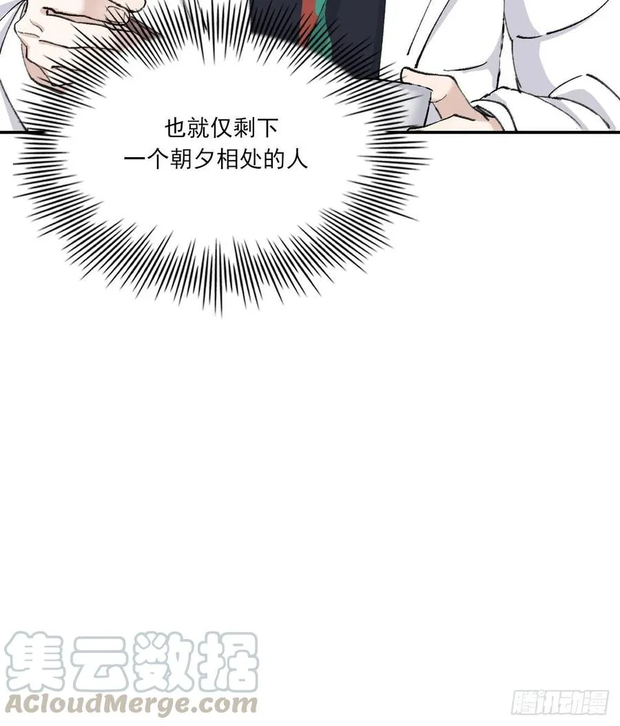 习惯 第46页