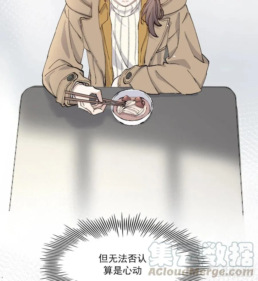 习惯 第49页