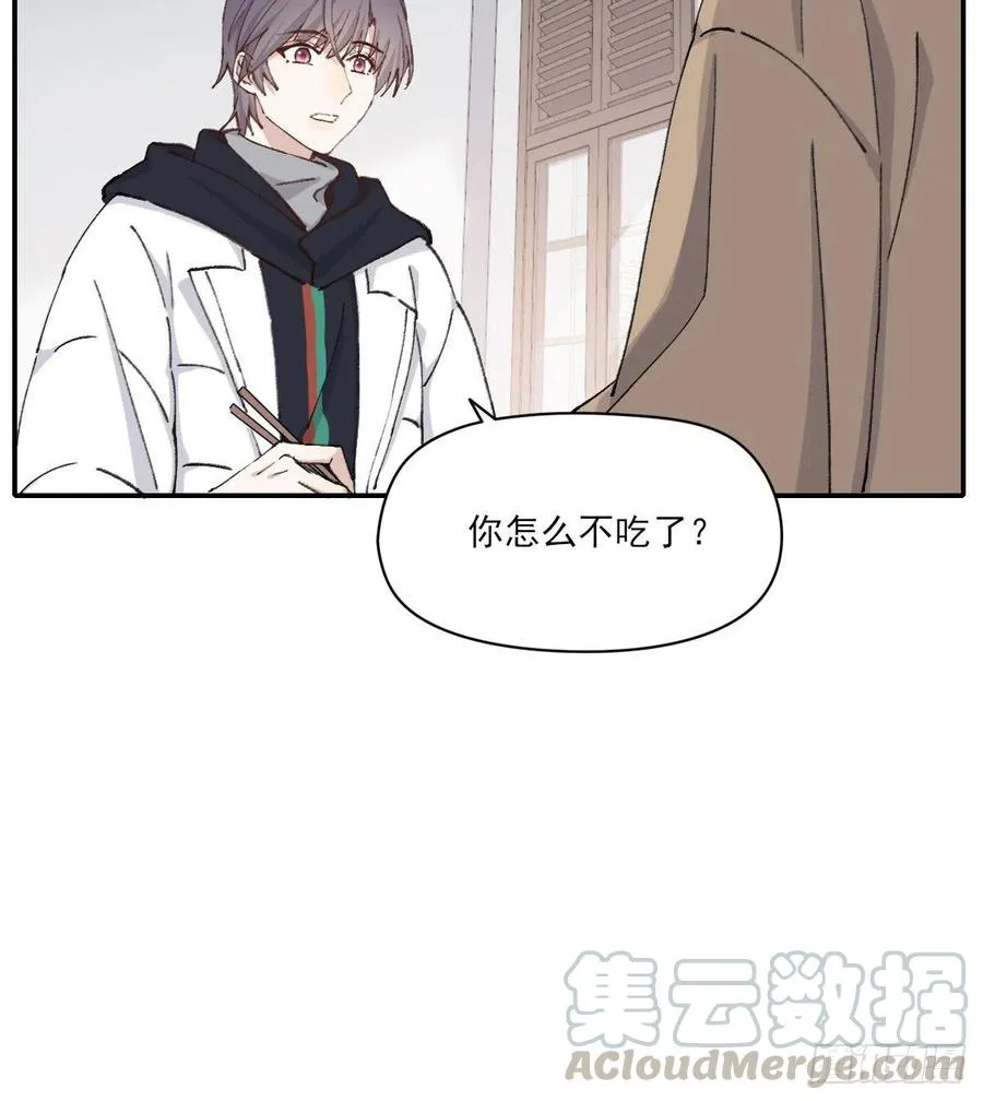 习惯 第52页