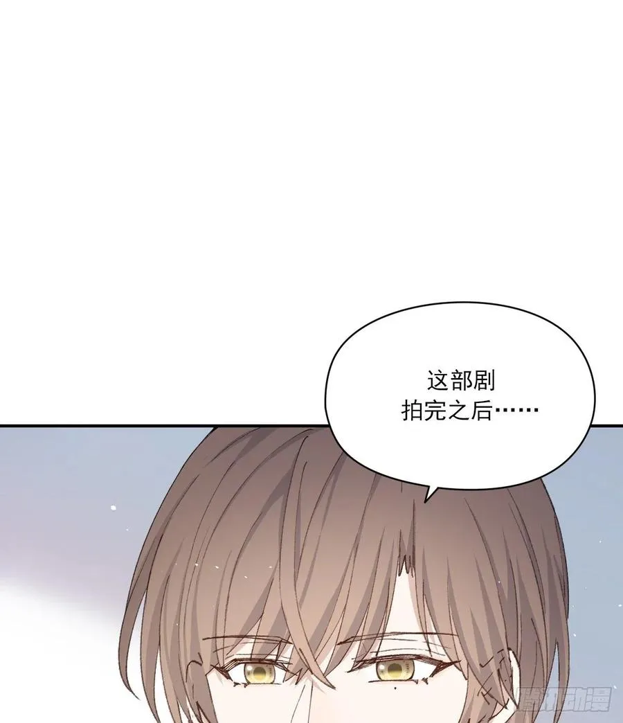 习惯 第54页