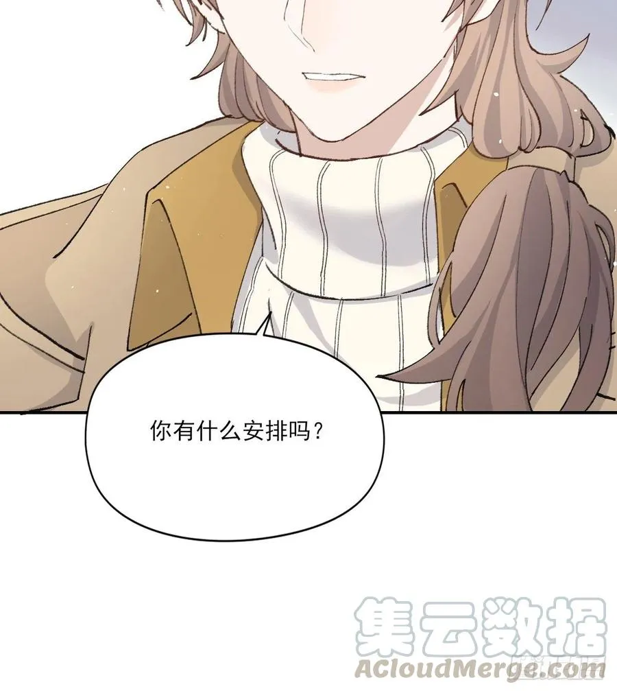 习惯 第55页