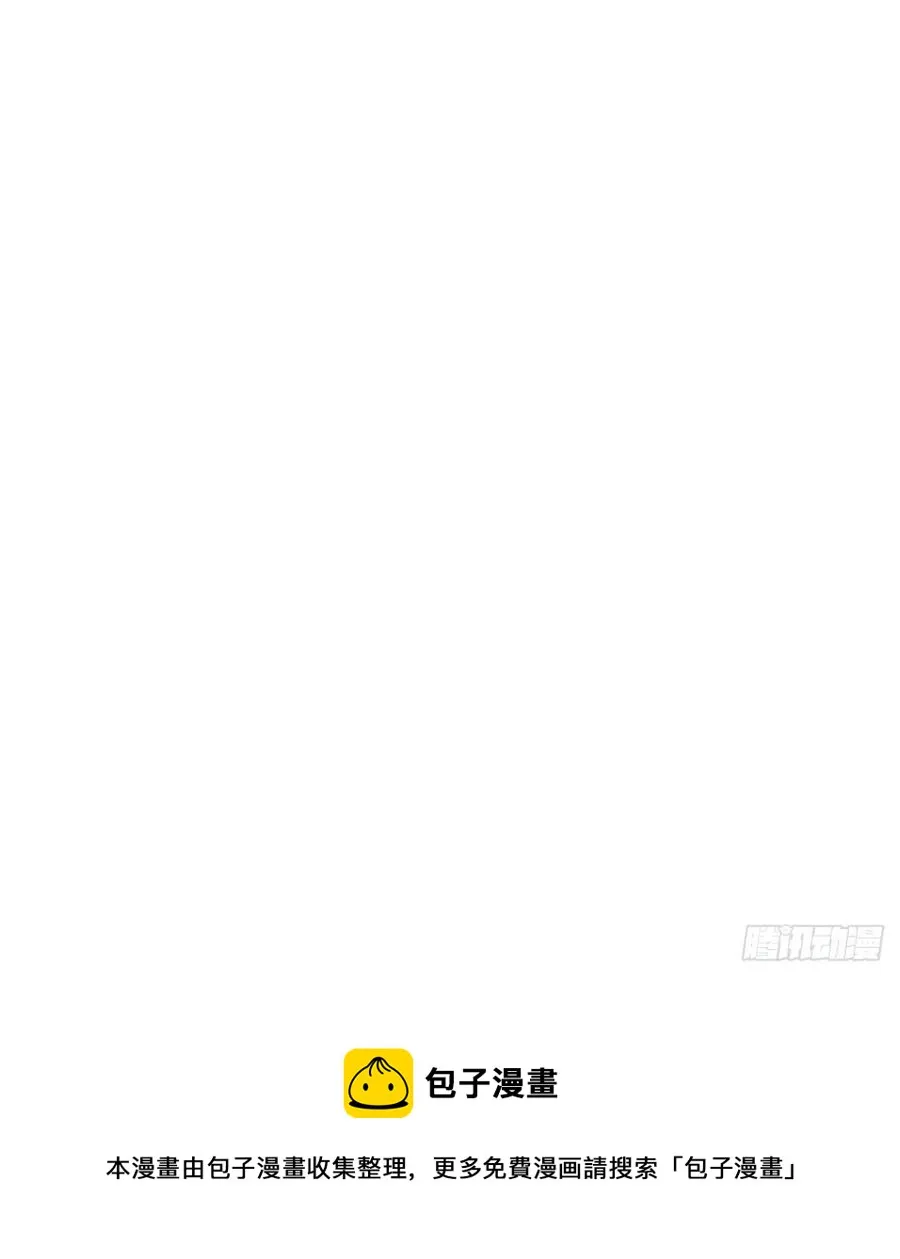 习惯 第63页