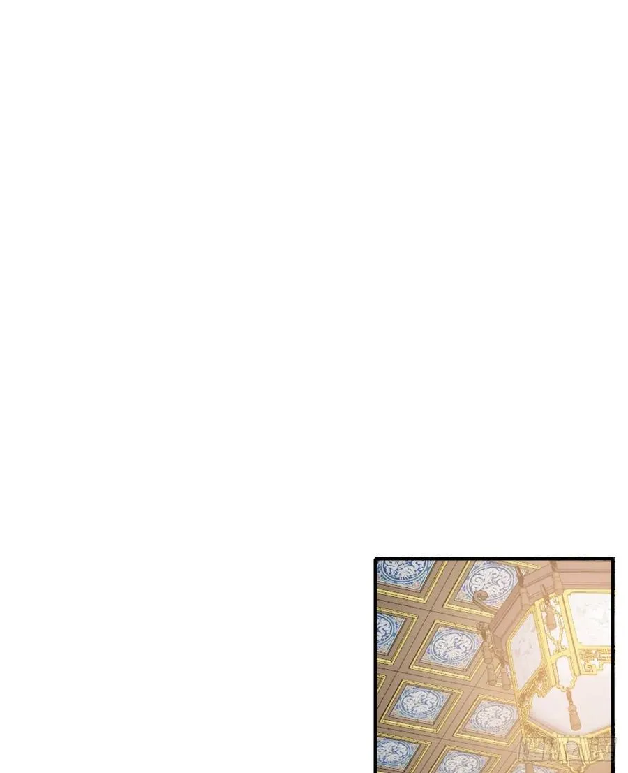 变故 第12页