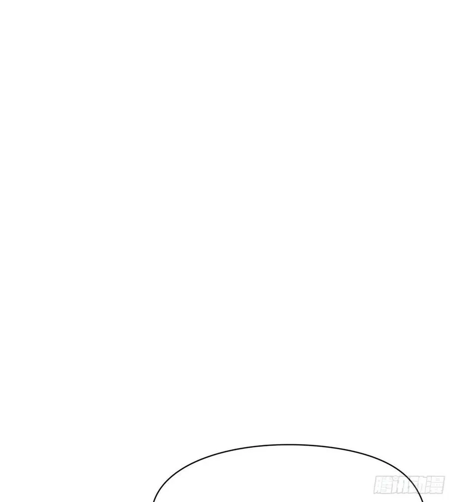 变故 第23页