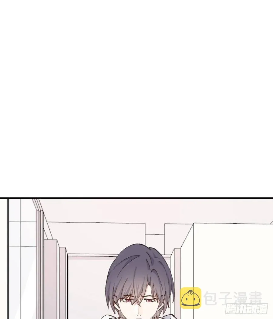 不会变 第6页
