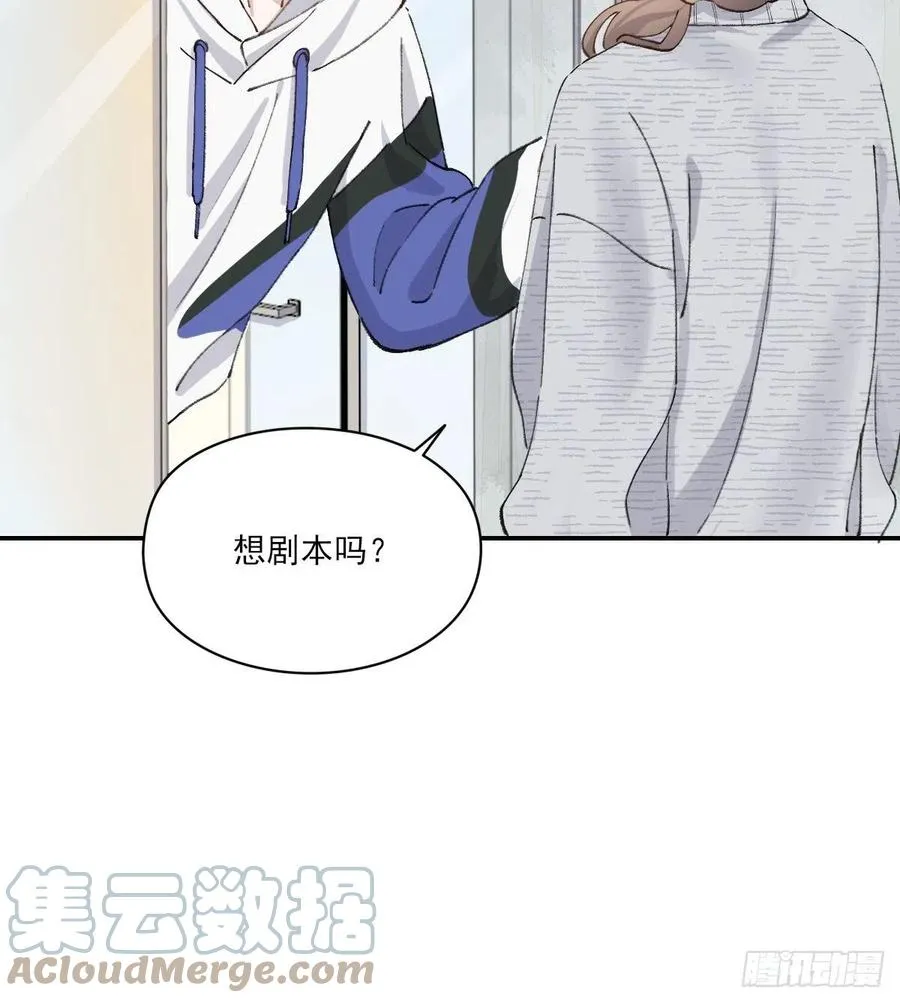 不会变 第22页