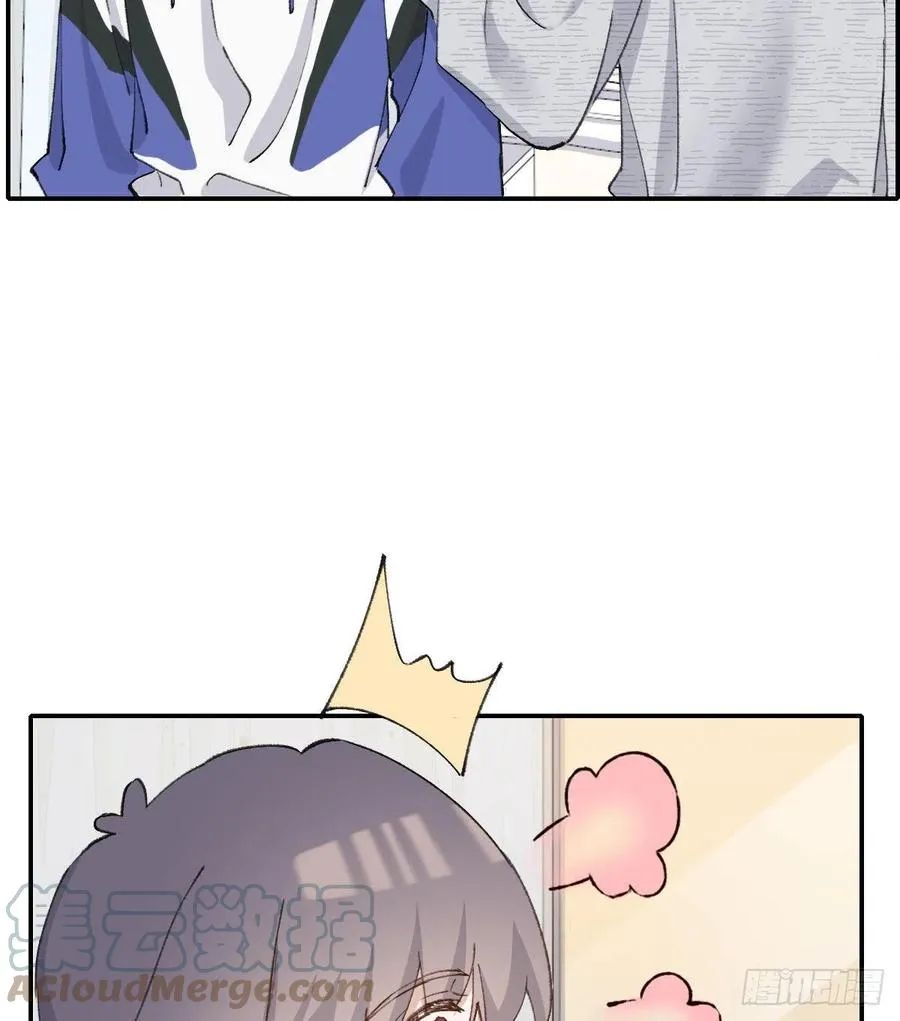不会变 第25页