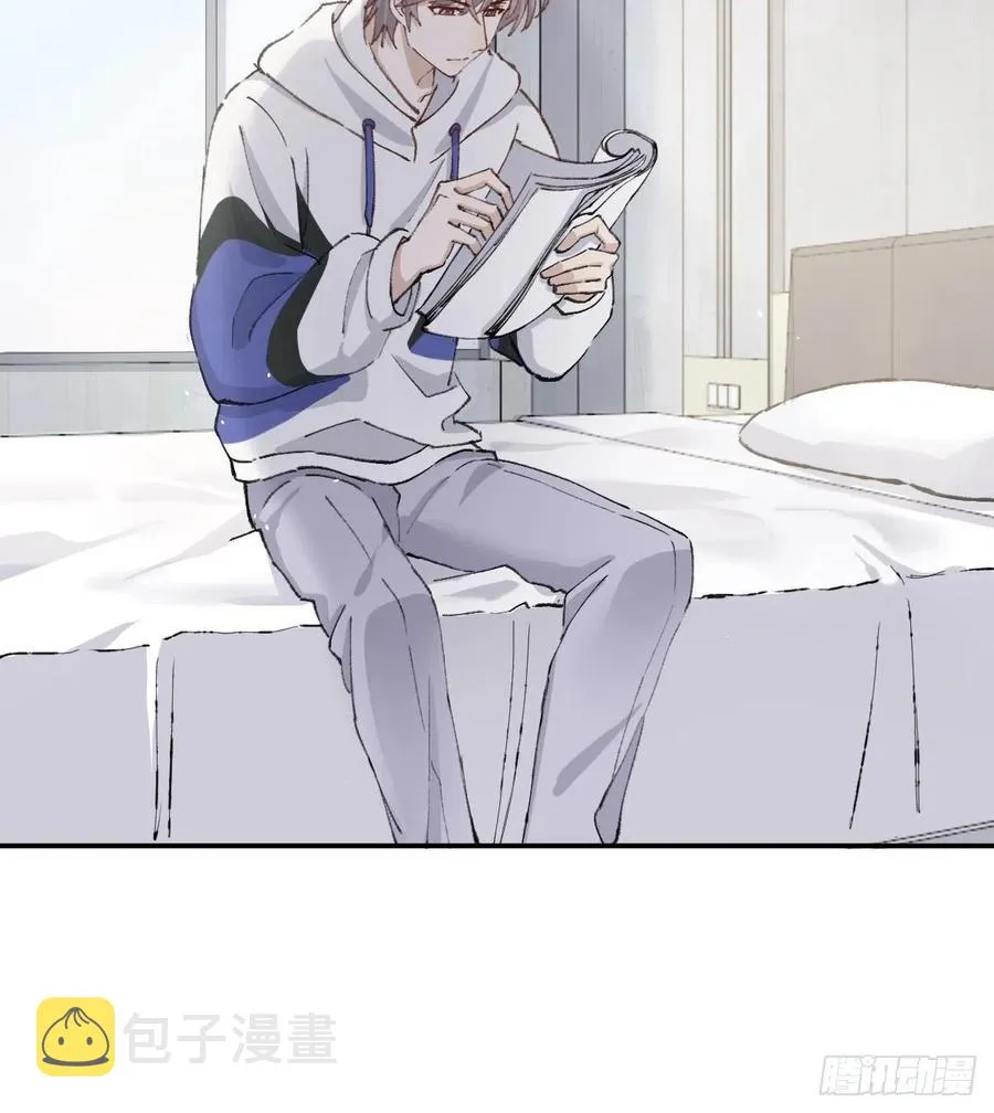 不会变 第29页